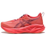 Asics Novablast 5 Mugavad Mitmek&uuml;lgsed Vabaaja Jooksukingad Naiste Tossud Punane 1012B765-601 38