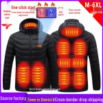 Nutikas soojendusega puuvillane jakk &ndash; USB elektriline soojendus, unisex, kerge, soe, p&uuml;siva temperatuuriga mantel L