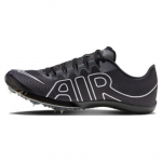 Nike Air Zoom Maxfly More Uptempo Mustad tossud DN6948-001 36.5