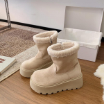 Paksutallaga k&otilde;rgendavad, kuhjatud ja paksendatud retro lumesaapad naiste 2025. aasta talve uued mitmek&uuml;lgsed kohevad r&otilde;ngaga kirde puuvillasaapad 41 beež