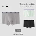 LEE Men's Ice Silk Seamless 3-Pack Boxer Briefs 2XL