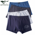 Septwolves meeste puuvillased bokserid huntide peaga tr&uuml;kiga (4-pakk) 2XL (180)