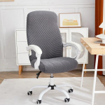 &Uuml;hev&auml;rviline m&auml;ngutooli kate Stretch Jacquard kontoriistme libisemisvastane tolmuvastane nelja hooaja universaalne tooli&uuml;mbris &otilde;ppimiseks koduks S Chair Cover