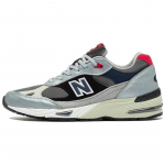 New Balance 991 MiUK H&otilde;bedased tossud M991SKR 42.5
