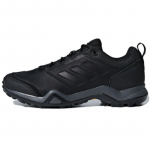 Adidas Terrex Brushwood Nahast 'Mustad' Tossud AC7851 41⅓