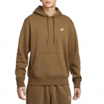 Nike Club Mugav Klassikaline Lihtne Esteetika &Uuml;hev&auml;rviline Fliis Soe Tuulekindel Kapuutsiga Jakk Meeste kapuutsikad FN3860-235 S