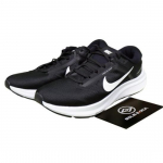 Nike Air Zoom Structure 24 Must Valge 2021 - DA8535-001 EU 46 must