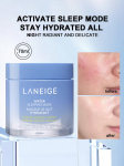 LANEIGE Water Sleeping Mask 70ml - Igap&auml;evane niisutav &ouml;&ouml;mask s&auml;rava naha jaoks 70ml