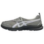 Asics Life Walker mugavad, kerged ja vastupidavad madala s&auml;&auml;rega meeste jooksujalatsid, hallid 1241A010-020 38 gray