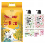 LUX Hand Wash, Soap & Wuchang Rice Bundle