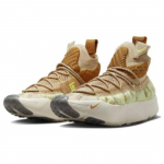 Nike ISPA Sense Flyknit Sesame 2023 - CW3203-200 EU 44.5 beež