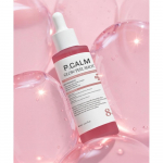 Pcalm Punase Riisi S&auml;ra T&auml;itev S&uuml;st 8 Seerum 80ml NONE