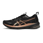 Asics GEL ANCHOR Madalad Jooksutossud Naiste Mustad Roosad Tossud 1012B804-001 37.5