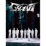 STRAY KIDS JAAPAN 2. T&Auml;ISPikk ALBUM GIANT SEALED CD STANDARD LIMITED SOLO versioon. LIMITED B ver.