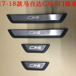 For Mazda CX-5 CX 5 CX5 2018 Door Sill Cover Pedal trim Auto Accessories Scuff strip Protector Car Sticker For 2017-2020