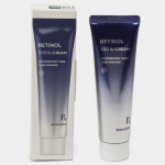 BONCEPT Retinool 500 IU Kreem 50ml / Parandab naha tekstuuri, elastsust, Vananemisvastane, Niisutav, Korea Kosmeetika, Kbeauty
