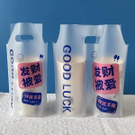 100 tk 500/700 ml piimatee kotid &Uuml;hekordselt kasutatavad Kaasa v&otilde;tmiseks K&auml;eshoitav Plastikust Tasku Multikas Paks 1/2 tassi Joogi Kaasa V&otilde;tmise Pakend B 16x26cm 1cup thin
