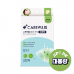 Olive Young CarePlus Laigukate Plaaster Rahustav 252 tk 252pcs