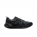 Nike Vomero 18 Must Realtree Meeste Tossud Valge Metallik-Tumehall-Tume Suitsuhall-Antratsiit IF4456-001 39