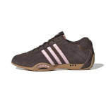 Adidas Originals ADIRACER LO Vabaajajalatsid Naiste JR8867 Pruun/Roosa Suurus EU 39 pruun
