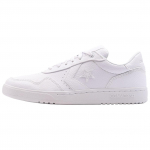 Converse Sc25 Ox Mugavad Pehmed Vastupidavad Rula Kingad Meeste Tossud Valge A15232C 39