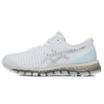 Asics Gel-Quantum 360 I Mugavad Jooksukingad Unisex tossud Helehall 1203A730-101 40