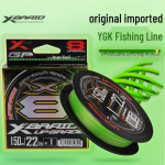 YGK X-BRAID UPGRADE X8 Punutud PE Kalastusliin
