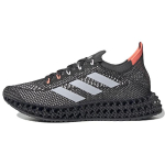Adidas 4DFWD Grey Almost Pink Women's GX2972 37⅓