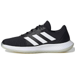 Adidas Forcebounce Black White FU8392 41⅓