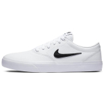 Nike Charge Premium Sb Valge Must DA5493-100 45