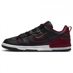 Nike Dunk Low Disrupt 2 Must Tumepeedikas Naiste DV4024-003 35.5