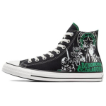 Chuck Taylor All Star Dungeons & Dragons x Chuck Taylor All Star Converse High 'Must Roheline' A09885C 39.5
