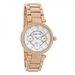Michael Kors naiste Mini Parker roosakuldse tooniga k&auml;ekell MK5616 valge