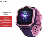 HUAWEI Lastekell 3 Pro 4G GPS nutikell (CN versioon)