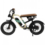 ONESPORT W66 20 Elektriline maastikuratas 50KM/H 500W Mootor 48V13.5AH Aku H&uuml;drauliline pidur T&auml;iskasvanute elektriline m&auml;giratas W66 Brown pruun