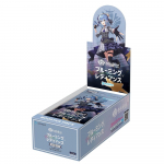 hololive AMETLIK KAARDIM&Auml;NG Booster Pack 1 &Otilde;itsev S&auml;ra BOX Vol.