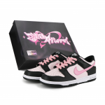 Nike Dunk Must Roosa Madalad Rula Kingad GS Must Roosa CW1590-100(Team17-S-BOX) 38