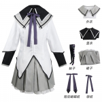Honkai Star Rail Cosplay M&auml;ng Honkai Bailu Kost&uuml;&uuml;mi komplekt Jakk Top Kleit Pidulik XS