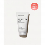Olaplex No.3 Juukseparandaja 30ml Reisisuurus FREE