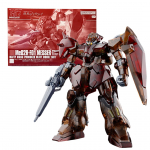 HG Messer F01 t&uuml;&uuml;p Mobiilne soomuk Gundam Flash Event Piiratud BANDAI SPIRITS Gundam Base Plastikust mudelikomplekt 1/144 [Selge v&auml;rv] Hathaway's
