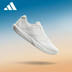 Adidas Adizero BK Jooksukingad 42