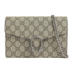 Gucci Dionysus GG Supreme L&otilde;uend Keti Ristkorralik Kott Naistele Igap&auml;evaseks Kasutamiseks Gift Set(Basic Set+Box+Shopping Bag)