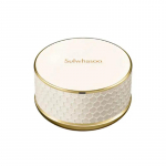 Sulwhasoo t&auml;iustav puuder 21N Beige
