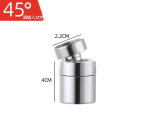 M22/24 v&auml;line keere t&auml;isvask 360&deg; universaalne segisti aeraator pritsmekindel valamu&uuml;hendus p&ouml;&ouml;rlev pikendus