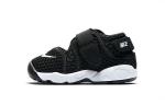 Nike Aqua Rift TD Must Valge 317415-014
