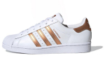 Superstar Wmns Adidas Originals 'White Copper Metallic' Naiste FX7484 36.5