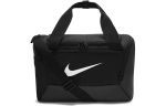 Nike Pol&uuml;ester Pagasikott Reisi J&otilde;usaalikott Unisex Must DM3977-010