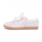 Adidas Originals Stadt Banaanitart&scaron; Lehmast L&otilde;hestatud Nahk Kulumiskindel Ja Kerge Madala S&auml;&auml;rega Vabaaja Jalan&otilde;ud Unisex Roosa JR6343(Team1152-) 37⅓