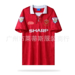 1992-94 Punased Kuradid Koduv&auml;ljakul V&otilde;&otilde;rsil K&uuml;laliss&auml;rk Retro S&auml;rk Nr. 7 Cantona 24 Beckham M Jalgpall L red