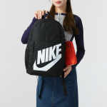 Nike Laste Vabaaja Spordiruumikott MISC